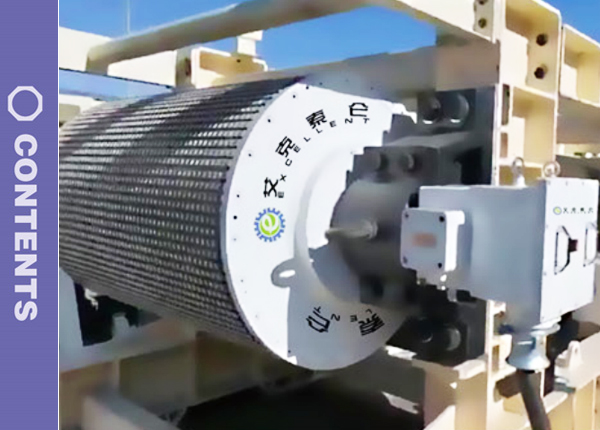 How to choose a suitable three-phase permanent magnet synchronous electric drum